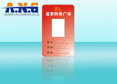China 6.2 G Identity PVC Card , Portrait Id Card For Employee Attendance factory
