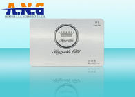 Brushed Silver PVC Card / luxury business card / gift card / vip card