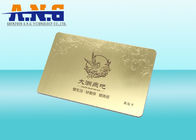 Printable 13.56mhz Magnetic Smart Card Rfid , Security Contactless Payment Card