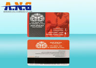 Iso Custom Gym Rfid Smart Card Security For Fitness Membership Management