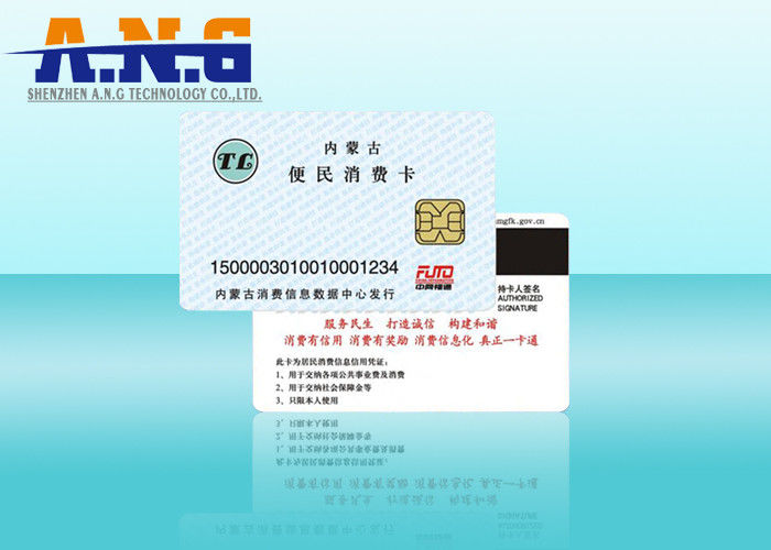 Rfid Digital Contact Smart Card 256 Bytes Memory 85.5×54×0.82mm