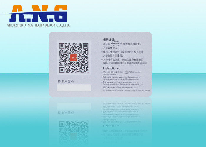 Frosted Surface PVC Identity Card CE / SGS Certification 85.5×54×0.76 mm